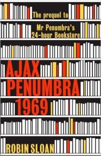 ajax-penumbra-1969